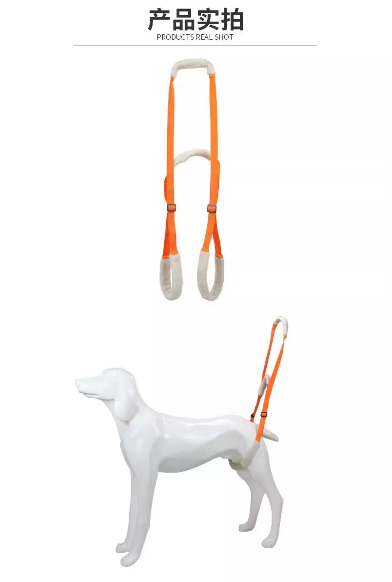 Rear-Leg Lift Support Sling for Senior Dogs – Mobility Aid Harness Beige